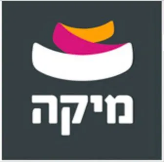 מיקה